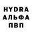 ТГК вейп Dood luck)