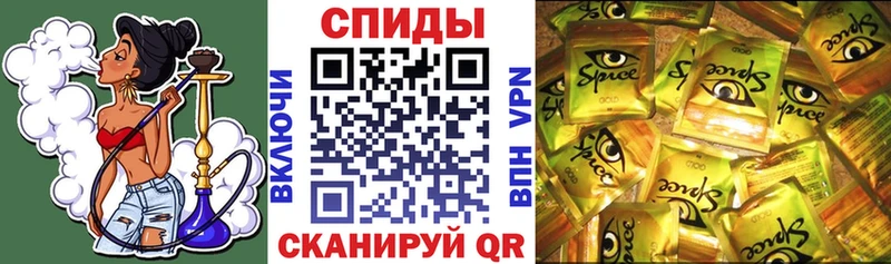 Бутират 99%  купить наркотики сайты  Орёл 