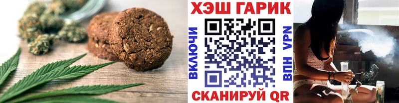 Canna-Cookies марихуана  блэк спрут ссылка  Орёл 