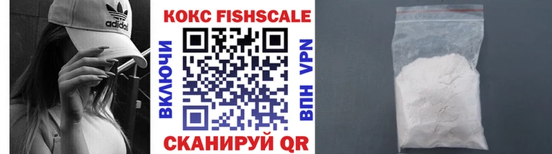shop официальный сайт  Орёл  Cocaine Колумбийский 