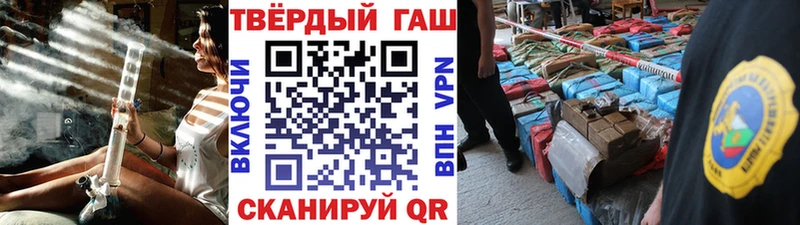 где продают   Орёл  Гашиш хэш 
