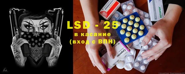mix Абдулино