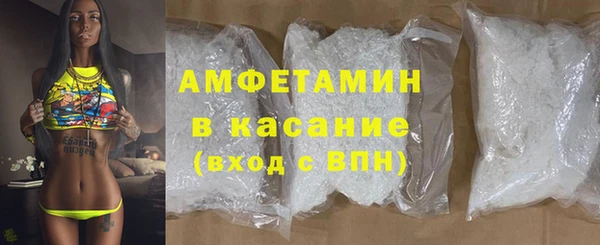 мескалин Алзамай
