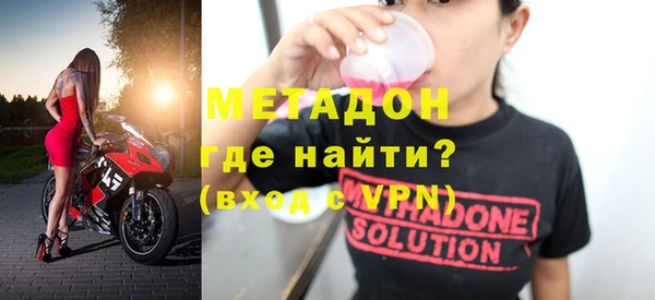 мескалин Алзамай