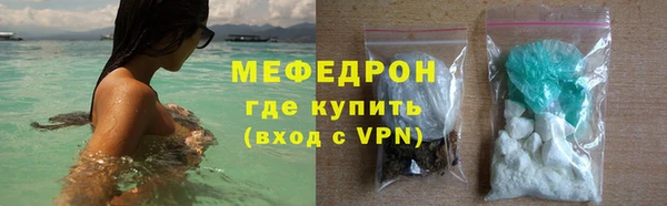 mix Абдулино
