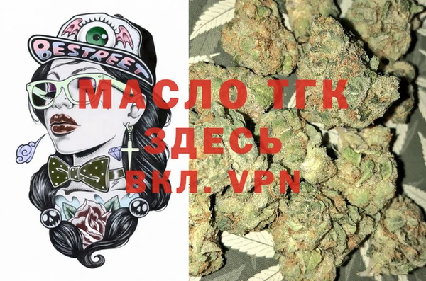 каннабис Алексин