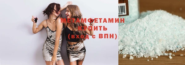 mix Абдулино