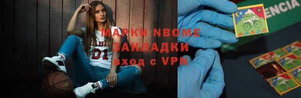 ECSTASY Алексеевка