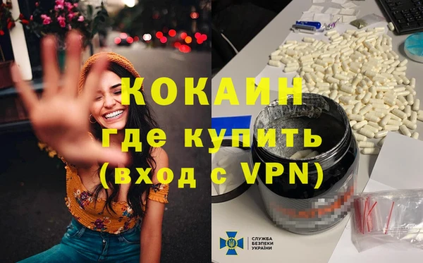 mix Абдулино