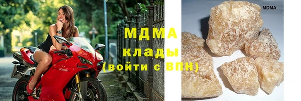 мескалин Алзамай