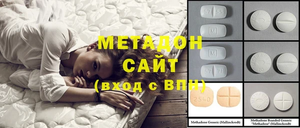 мескалин Алзамай