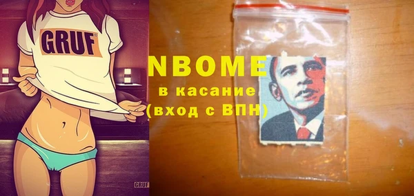 ECSTASY Алексеевка