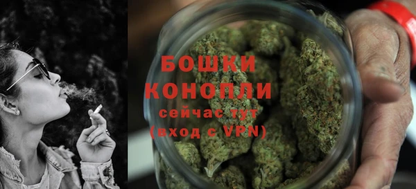 apvp Абаза