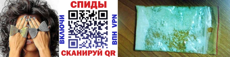 наркотики  Орёл  МЕТАМФЕТАМИН мет 